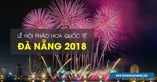 2018年岘港国际烟花节即将开幕