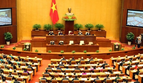 越南第十四届国会第五次会议开幕