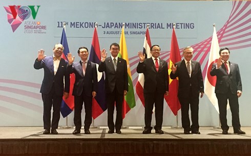 第11次湄公河区域各国与日本合作部长级会议举行