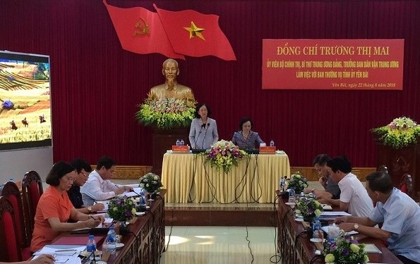 越共中央民运部部长张氏梅：安沛省要集中资源投入可持续减贫  