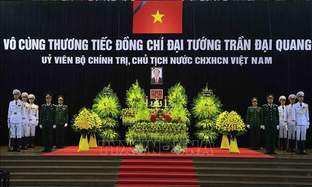 越南国家主席陈大光吊唁仪式正式举行