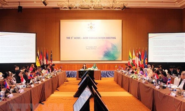 东盟妇女委员会与东盟促进和保护妇女儿童权利委员会第五次磋商会举行
