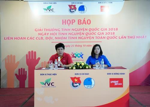 越南举行活动响应国际志愿者日
