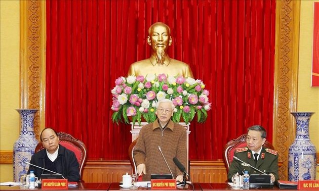 阮富仲出席越共中央公安党委会议