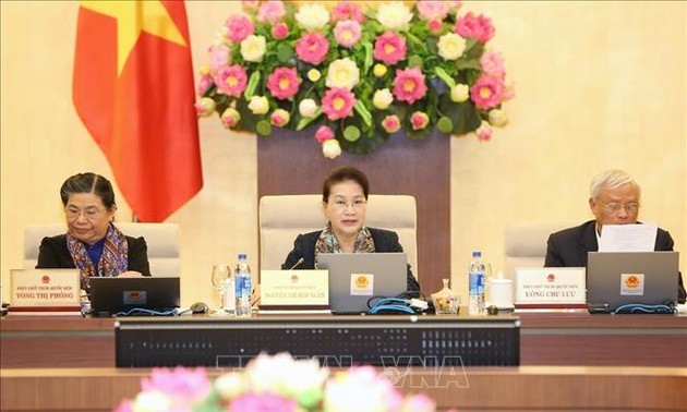 越南第14届国会常委会第30次会议即将召开