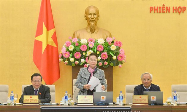 越南国会常委会第30次会议闭幕
