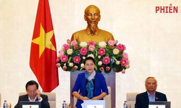 越南第14届国会常委会第32次会议开幕