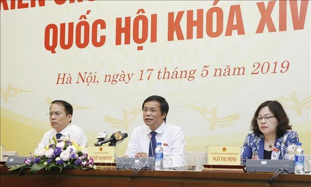 越南第十四届国会第七次会议将于5月20日开幕