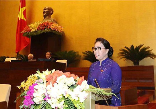 越南14届国会7次会议开幕