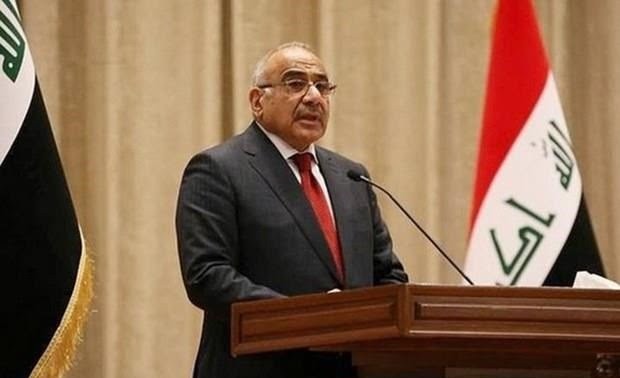 伊拉克承诺支持稳定中东的努力