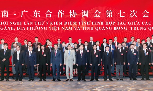 加强越南各部门各地方与中国广东省的合作