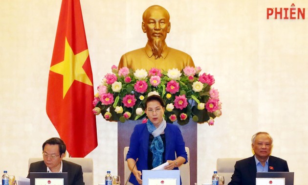 越南14届国会常委会36次会议审议《规划法》一些条款说明决议草案