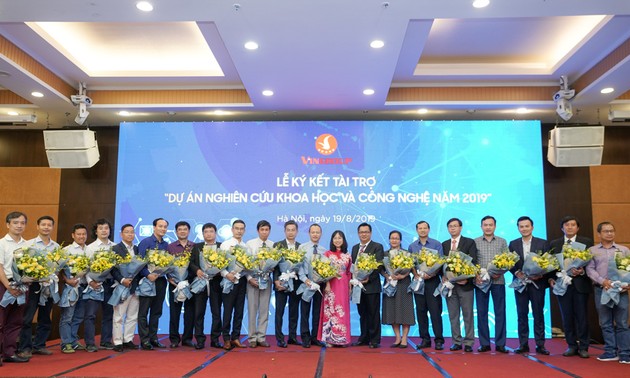 向越南20个突破性科技项目提供600万美元援助
