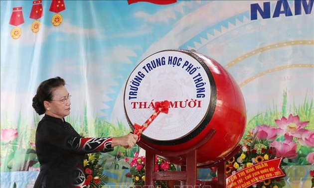 越南全国2200多万名学生迎接新学年