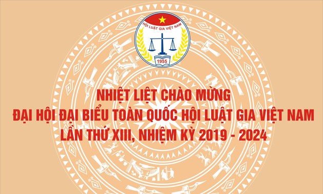 越南祖国阵线第九次全国代表大会即将举行