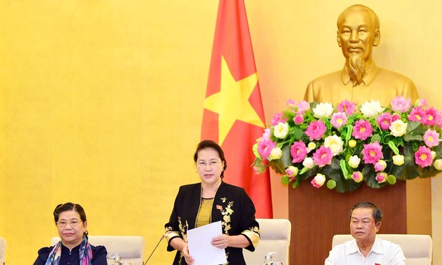 越南第14届国会常委会第37次会议：进一步提高青年的权利和义务