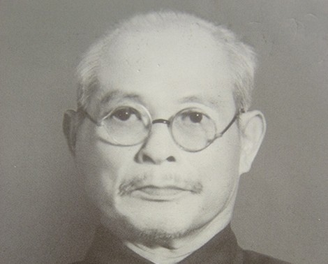 前越南国会常委会主席裴鹏抟诞辰130周年纪念仪式在河内举行