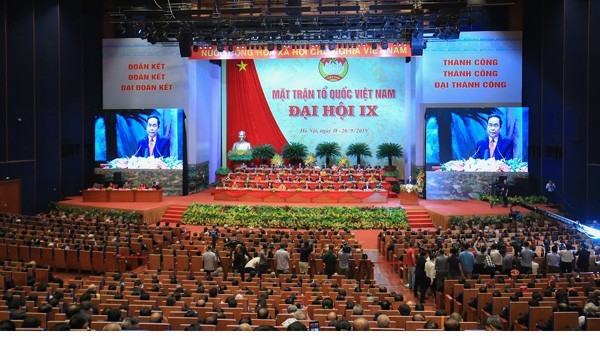 越南祖国阵线第九次全国代表大会开幕