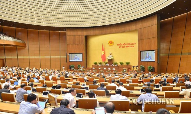 越南国会讨论预防打击犯罪工作