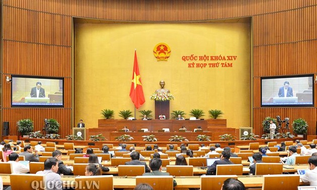 越南14届国会8次会议：龙城国际航空港为经济发展注入助推力