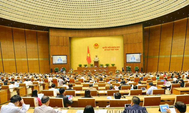越南国会会议：通过公私伙伴关系投资模式动员私营经济资源