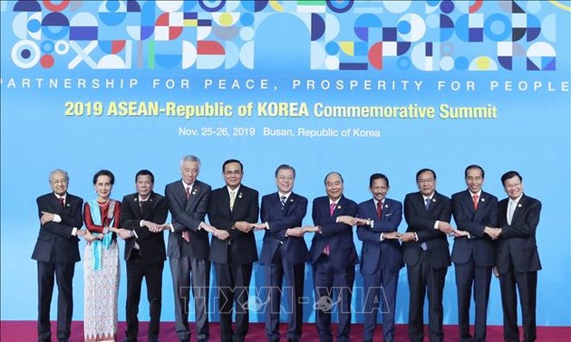 东盟-韩国峰会发表共同愿景声明