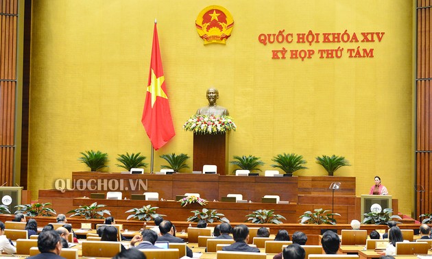 越南14届国会8次会议闭幕