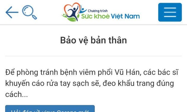 越南军队电信集团推出应用程式   应对新冠病毒