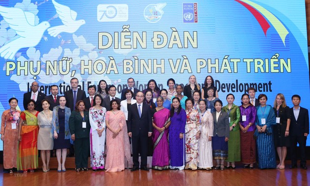 越南性别平等领域取得了丰硕成果