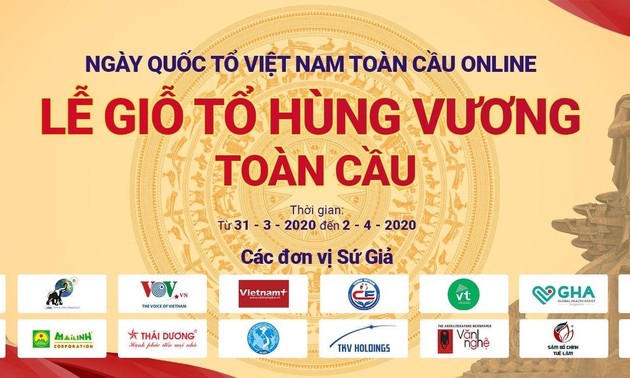 网络空间全球越南国祖日活动启动