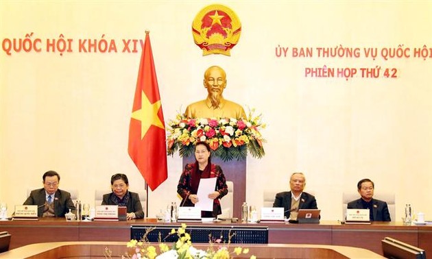 越南14届国会常委会43次会议于23日召开