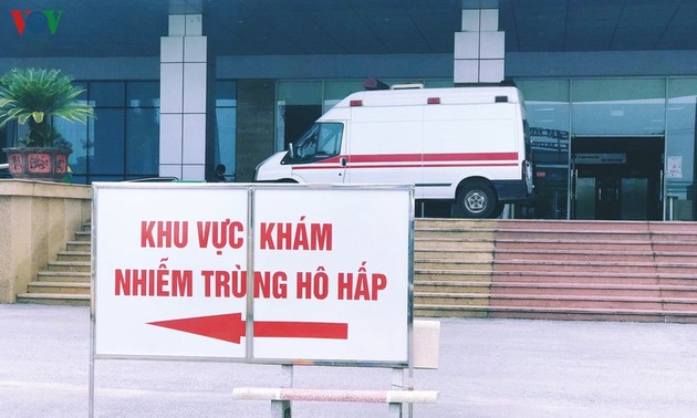 越南新冠肺炎疫情：连续20天无新增社区感染病例