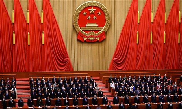 中国第十三届全国人民代表大会第三次会议开幕