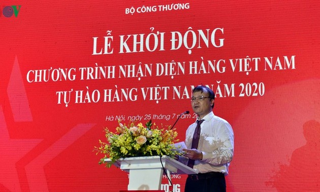 工贸部举行《2020年越南货物识别周：自豪越南货》活动启动仪式