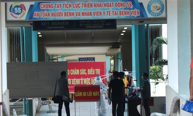 越南岘港市和汪县的野战医院随时收治新冠肺炎病例