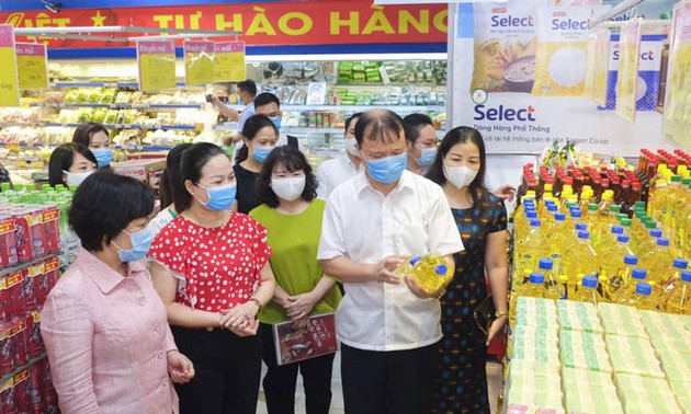 越南各大超市增加商品储备