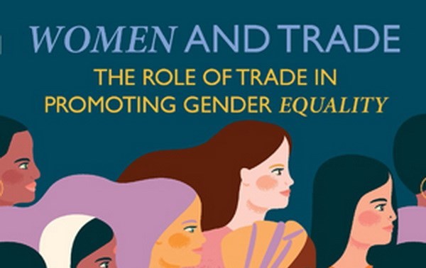 贸易在促进性别平等中的重要作用