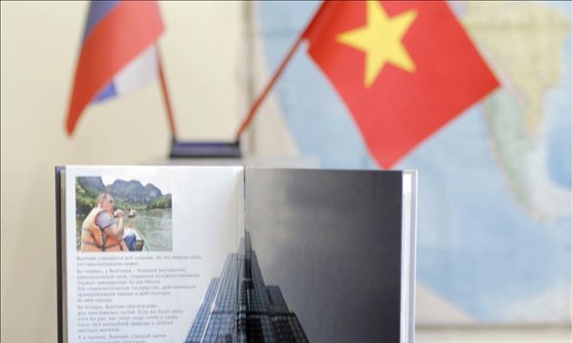 《越南起飞》一书——增进越南和俄罗斯之间友谊