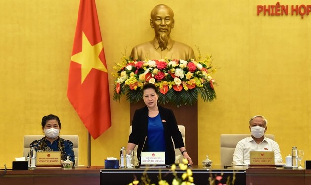越南国会常委会第47次会议闭幕