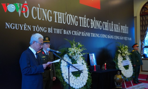 越南驻各国大使馆为原越共中央总书记黎可漂逝世举行悼念仪式