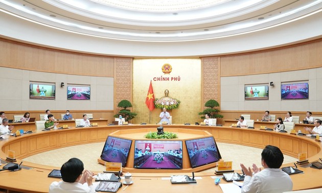 越南从2021年开始进行各省市电子政务建设排名