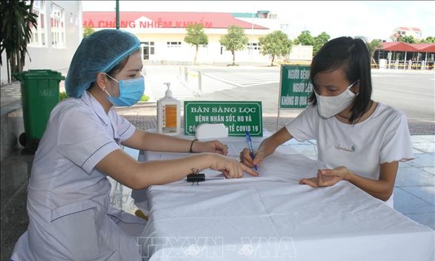 越南连续5天无新增新冠肺炎社区传播病例