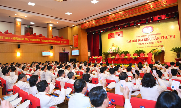 越共中央公安第7次代表大会开幕