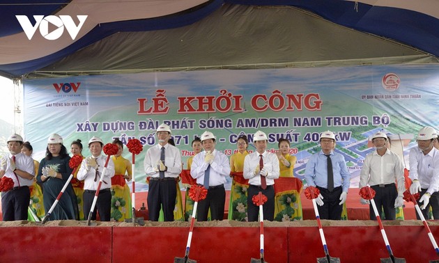 南中部广播发射站开工仪式举行  越南之声扩大对东海广播范围