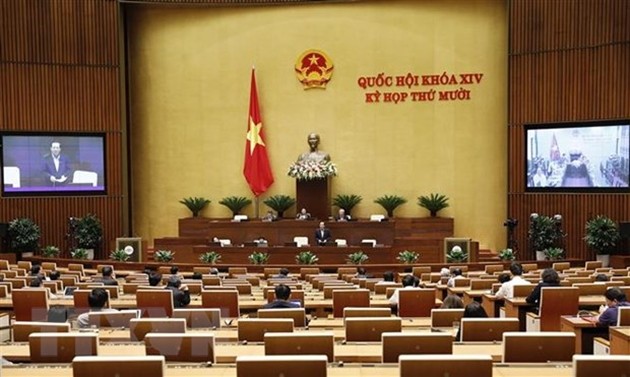 越南14届国会10次会议进入第二阶段