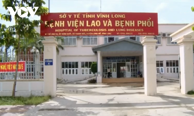 越南新增1例新冠肺炎确诊病例，是非法入境者