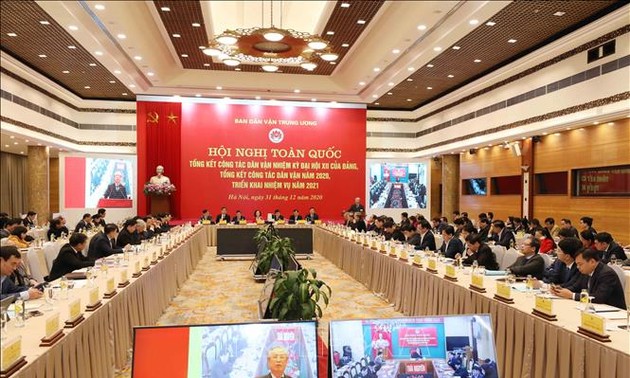 越共十二届任期民运工作总结会议在河内举行