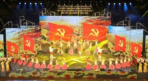 多个拉丁美洲政党致电祝贺越共13大召开