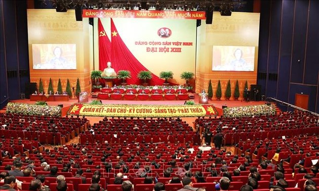 越共十三大表决通过越共第十三届中央委员会委员数量
