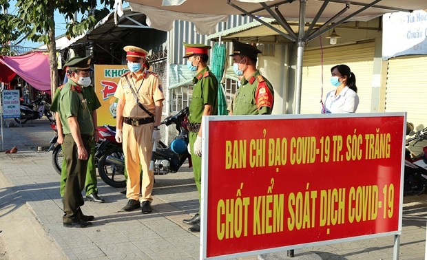  越南各地合理采取流行病防控措施